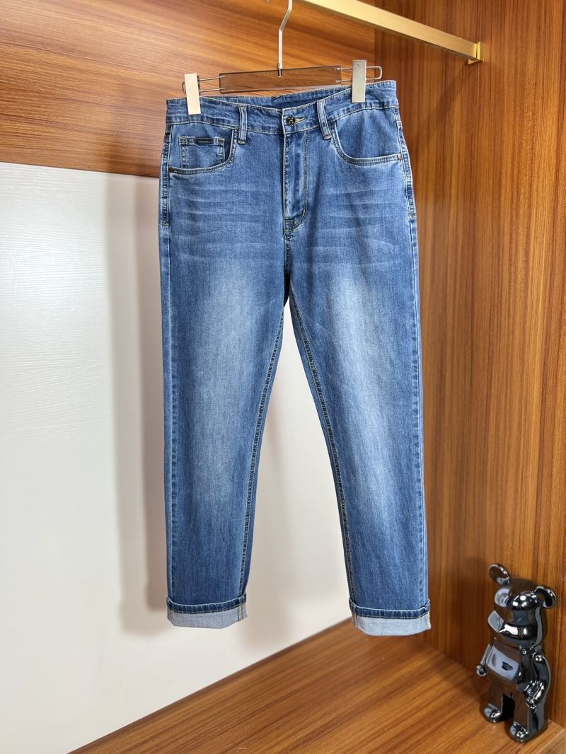 Hermes Jeans